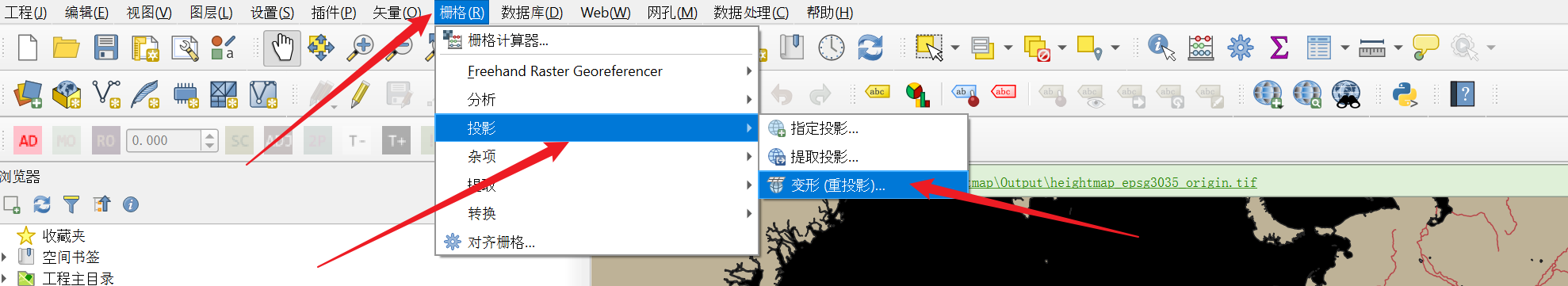 重投影